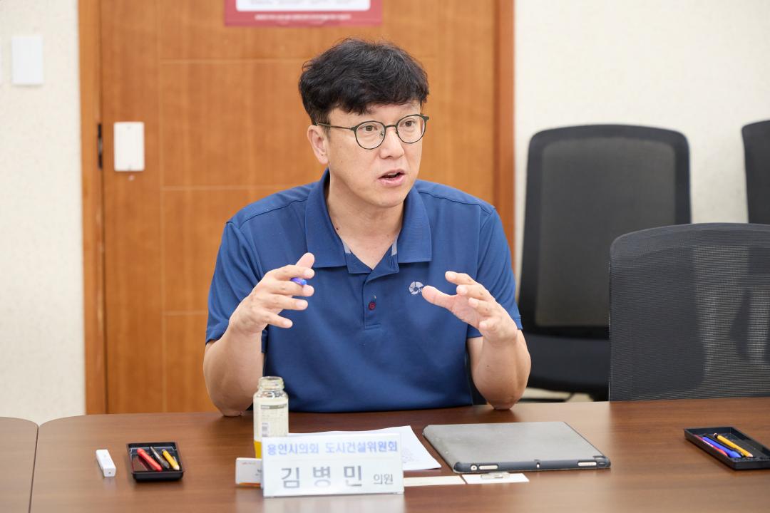 '용인특례시의회 김병민 의원, 주차장 돌진사고 예방을 위한 전문가 자문 간담회 개최' 게시글의 사진(4) '20250721 용인특례시의회 김병민 의원, 주차장 돌진사고 예방을 위한 전문가 자문 간담회 개최(3).jpg'