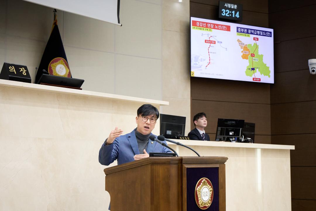 '용인특례시의회 김병민 의원 "동백–신봉선 철도망 구축 검토·AI 미래전략 마련하라"(시정질문)' 게시글의 사진(2) '[사진1] 20251126 제297회 제2차 정례회 제3차 본회의 시정질문-1.김병민 의원(1).jpg'