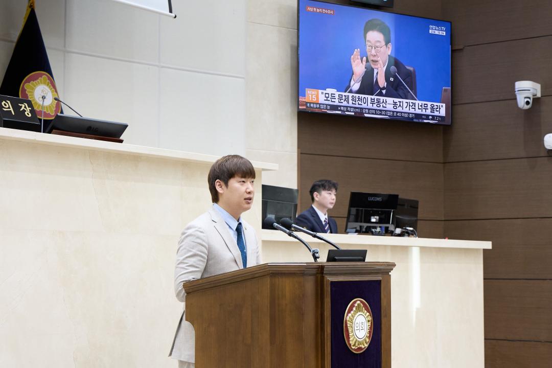 '용인특례시의회 이상욱 의원, 교육시설 인접 토지 농지 이용 재조사 촉구(5분 자유발언)' 게시글의 사진(3) '20260320 제301회 임시회 제2차 본회의-5분 자유발언3.이상욱 의원(2).jpg'