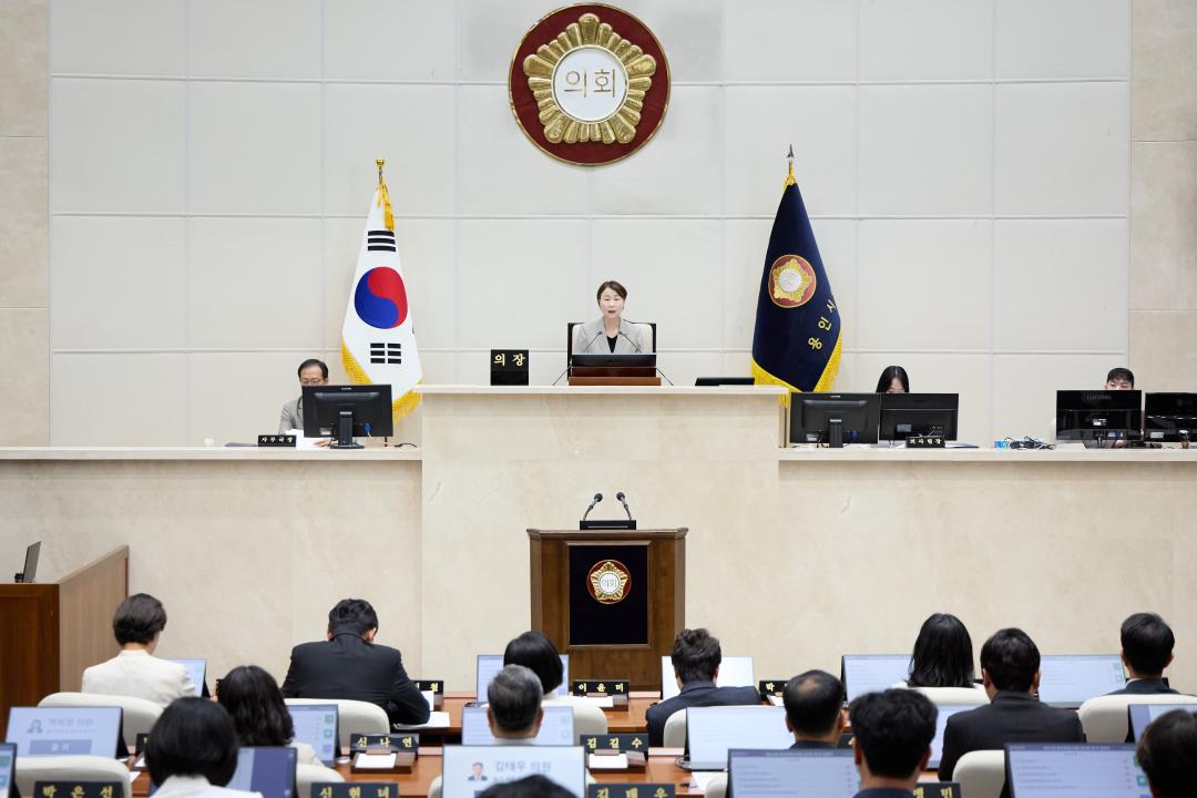 '용인특례시의회, 제303회 임시회 끝으로 4년간의 공식 활동 마무리' 게시글의 사진(1) '사진1. 용인특례시의회는 6월 29일 제303회 임시회를 개최했다..jpg'