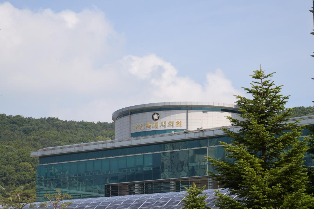 '용인특례시의회, 복수담당관 인사 단행…의정·홍보 기능 체계적 지원 나선다' 게시글의 사진(2) '용인특례시의회 전경.jpg'