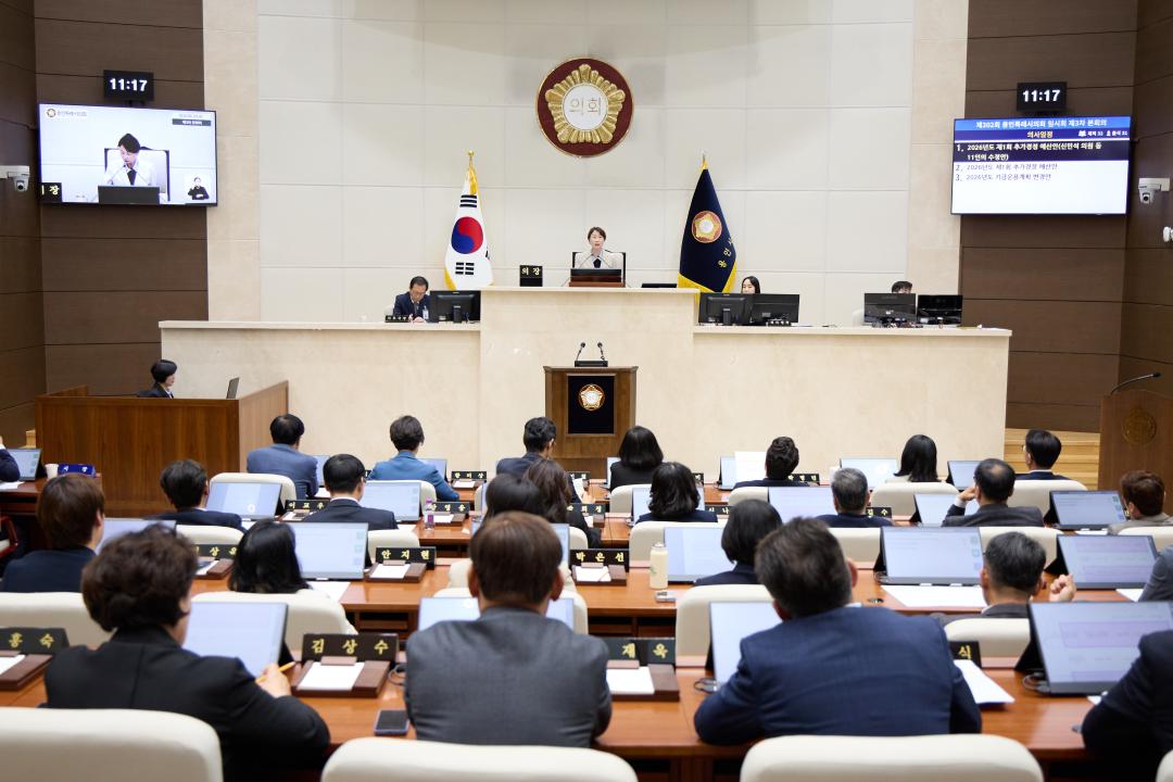 '용인특례시의회, 제302회 임시회 폐회' 게시글의 사진(2) '20260415 용인특례시의회, 제302회 임시회 폐회(1).jpg'