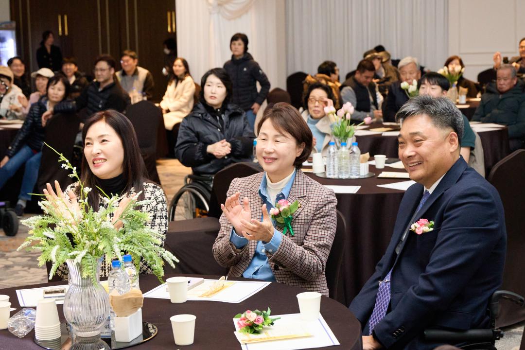 '용인특례시의회 유진선 의장, 2025 용인시 사회적경제 활성화 포럼 참석' 게시글의 사진(5) '[사진4] 20251126 제13회 척수장애인 희망드림콘서트(2).jpg'