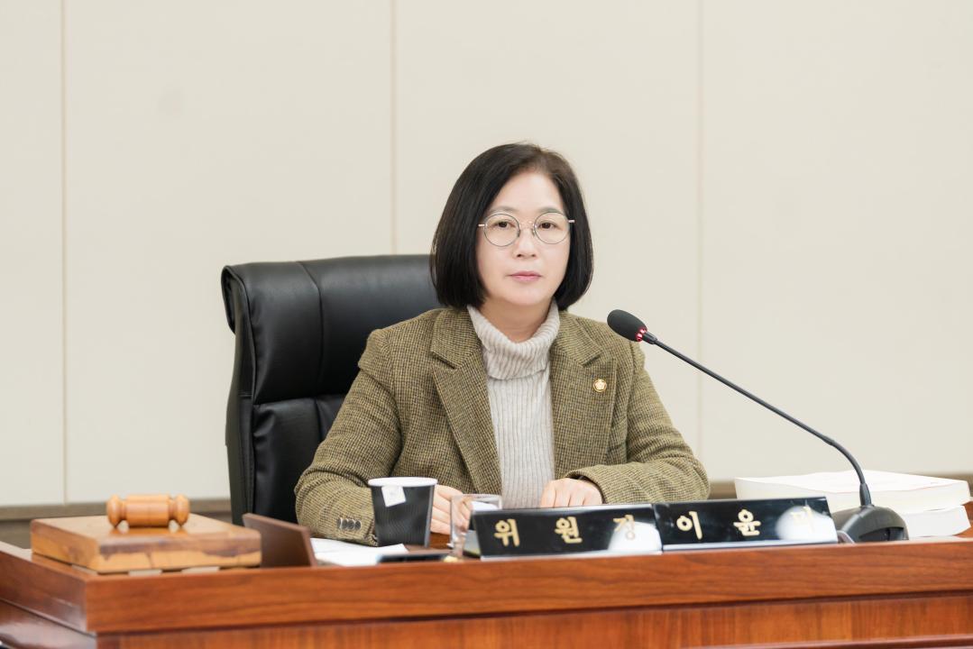 '용인특례시의회, 제298회 임시회…12월 16일부터 23일까지' 게시글의 사진(3) '20251205 용인특례시의회, 제298회 임시회…12월 16일부터 23일까지(2).jpg'