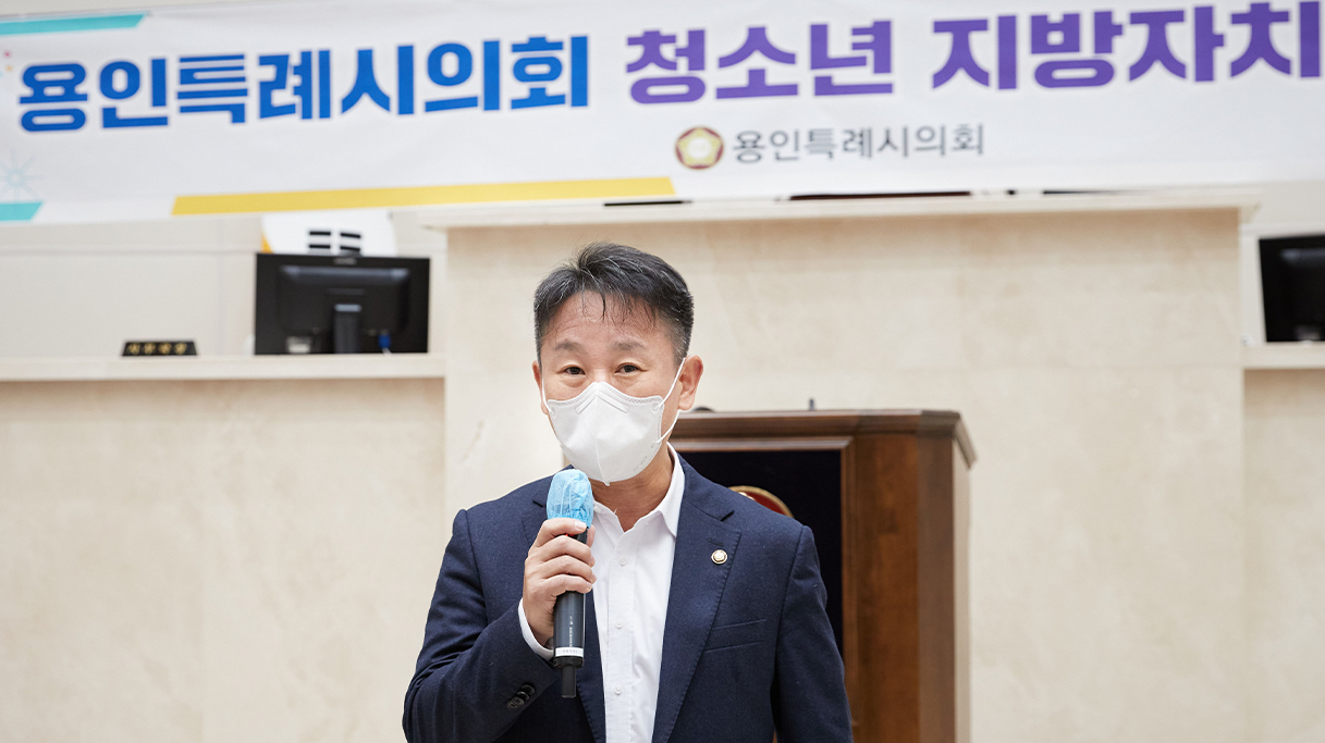 용인특례시의회 김태우 의원 사진