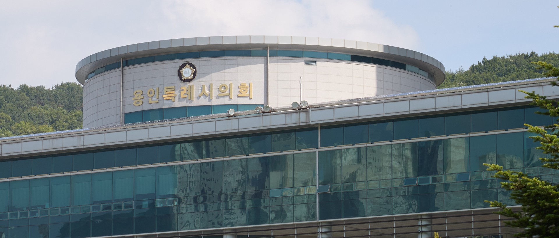용인특례시의회 임준교 의원 사진
