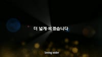 제8대 용인시의회 전반기 홍보 동영상(영어)