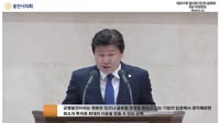 제231회 임시회 제1차 본회의 5분 자유발언 - 김진석 의원