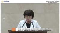제244회 제1차 정례회 제3차 본회의 5분 자유발언 김상수 의원