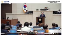 제244회 제1차 정례회 시정질문& 답변 김운봉 의원