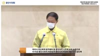 제247회 임시회 제2차 본회의 5분 자유발언 윤재영 의원  