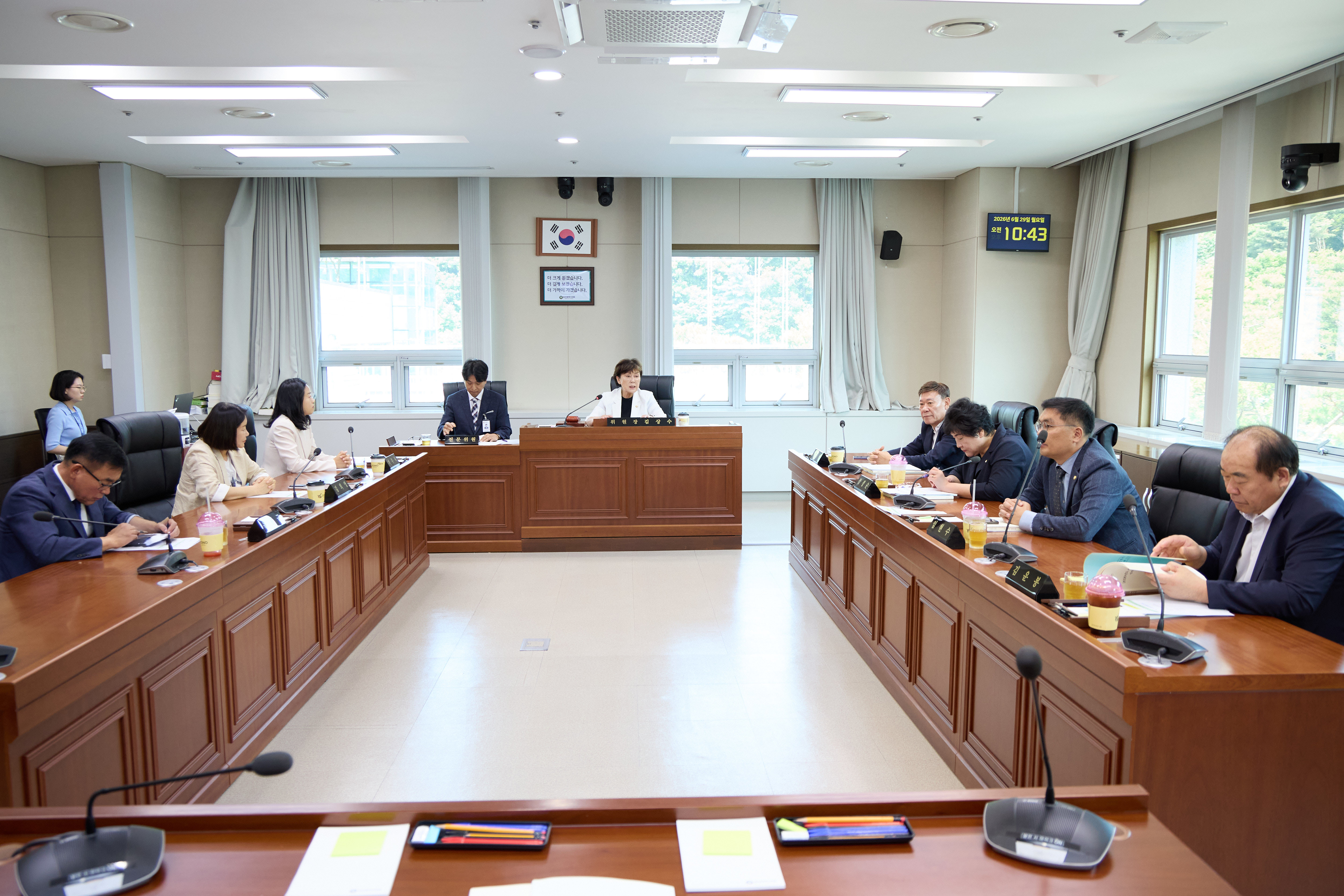 상임위위원회별 제1차 회의(제303회 임시회 )