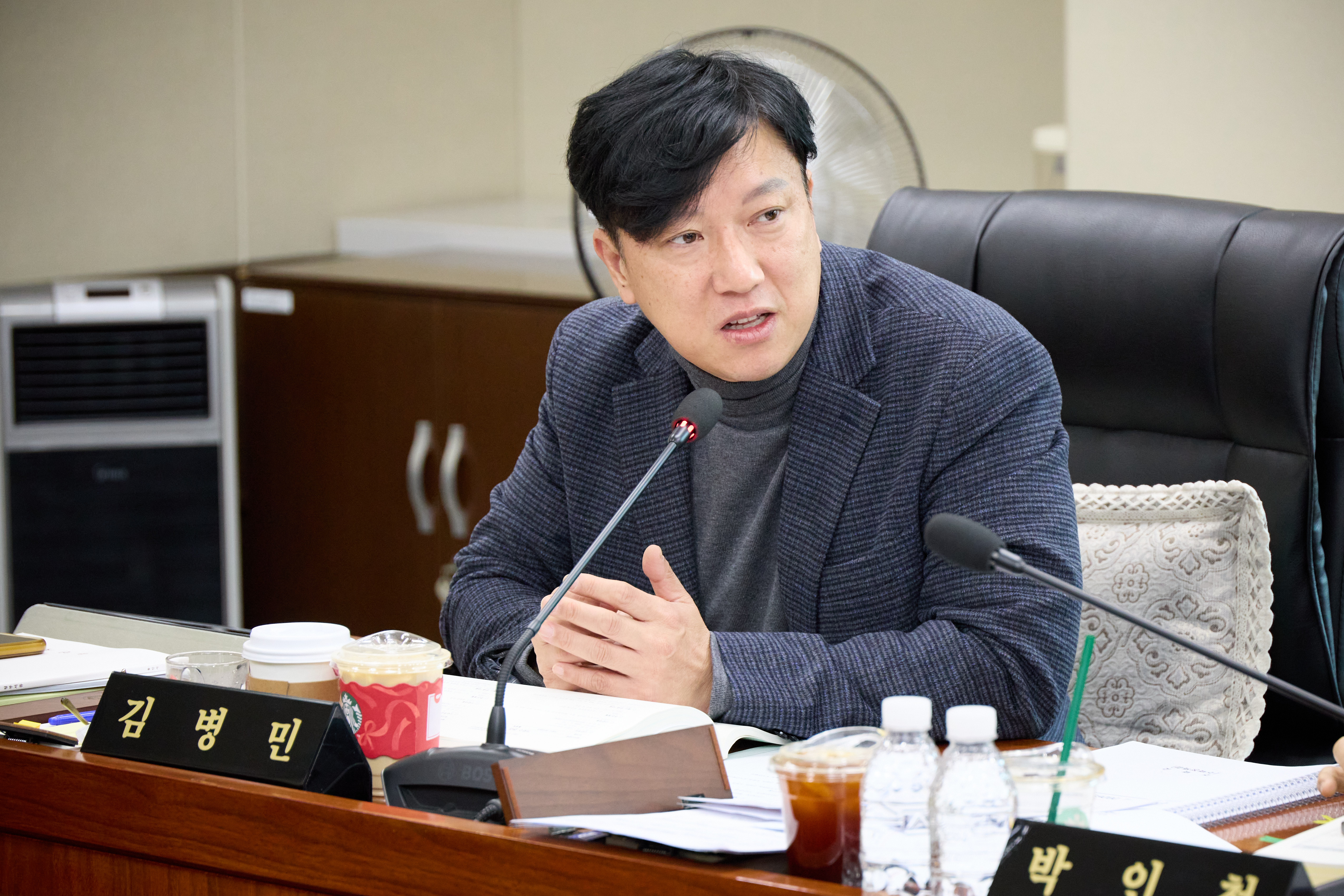 상임위위원회별 제3차 회의(제297회 제2차 정례회)