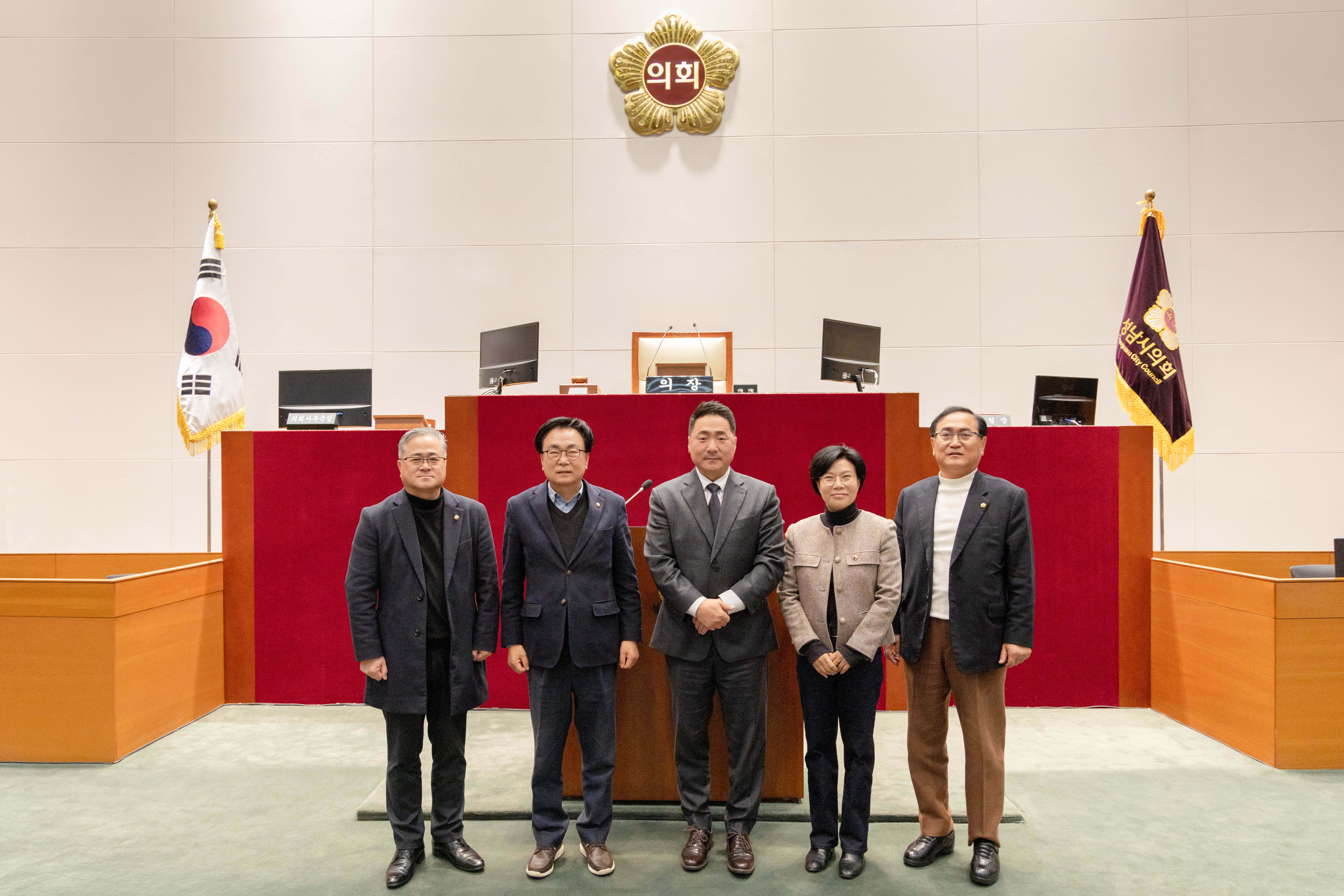 수원시의회·성남시의회 벤치마킹