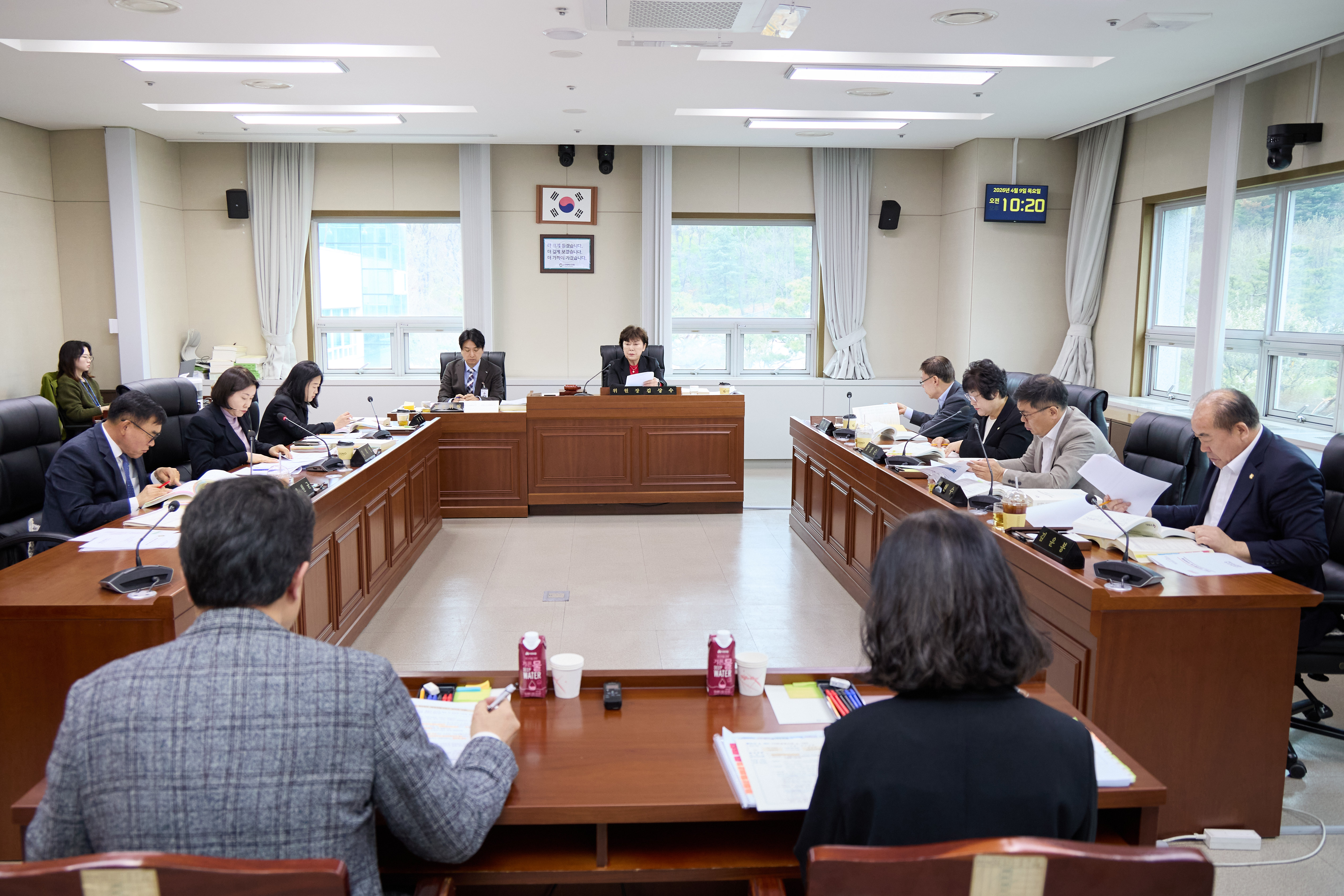 상임위위원회별 제3차 회의( 제302회 임시회)