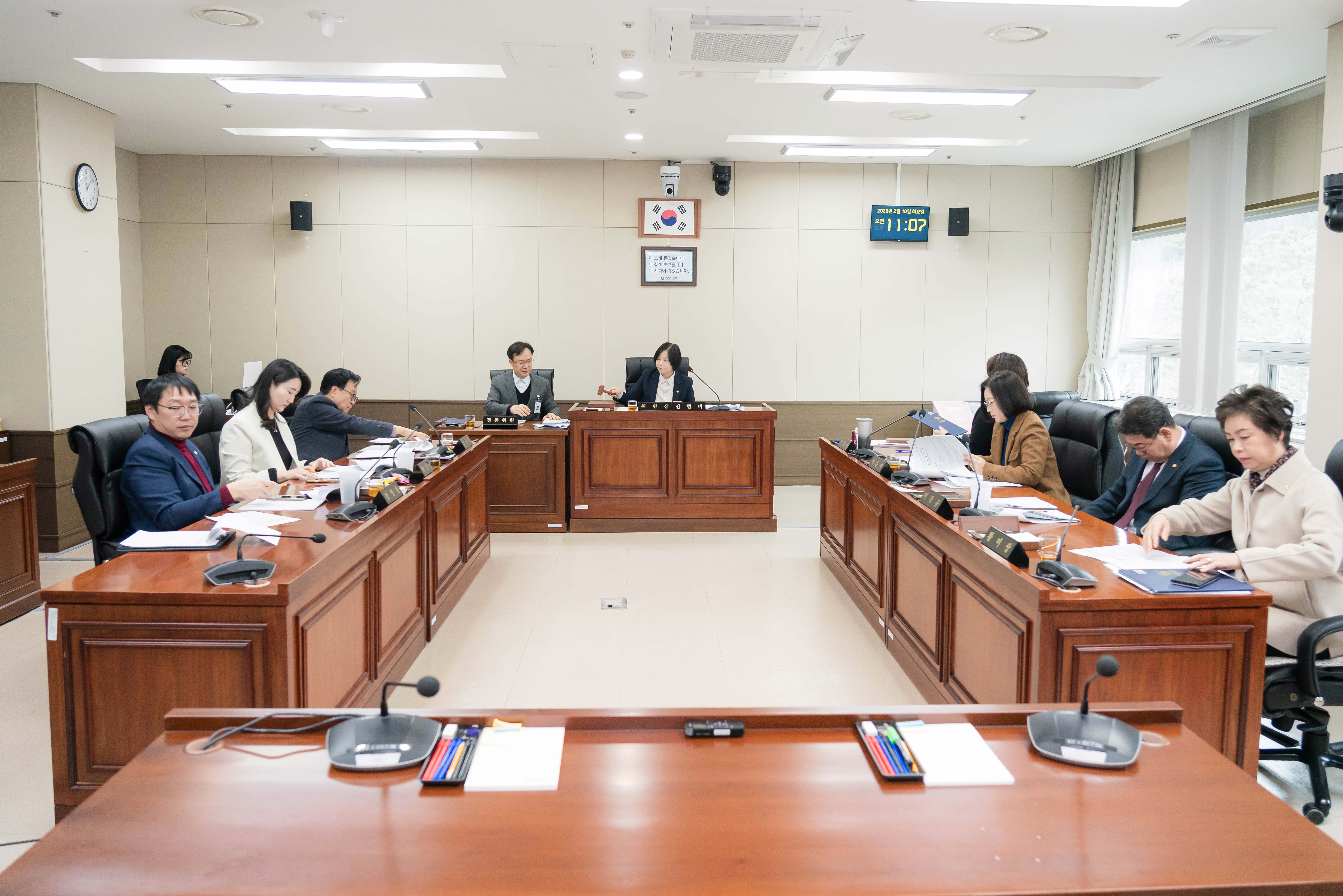 상임위위원회별 제1차 회의 ( 제300회 임시회 )