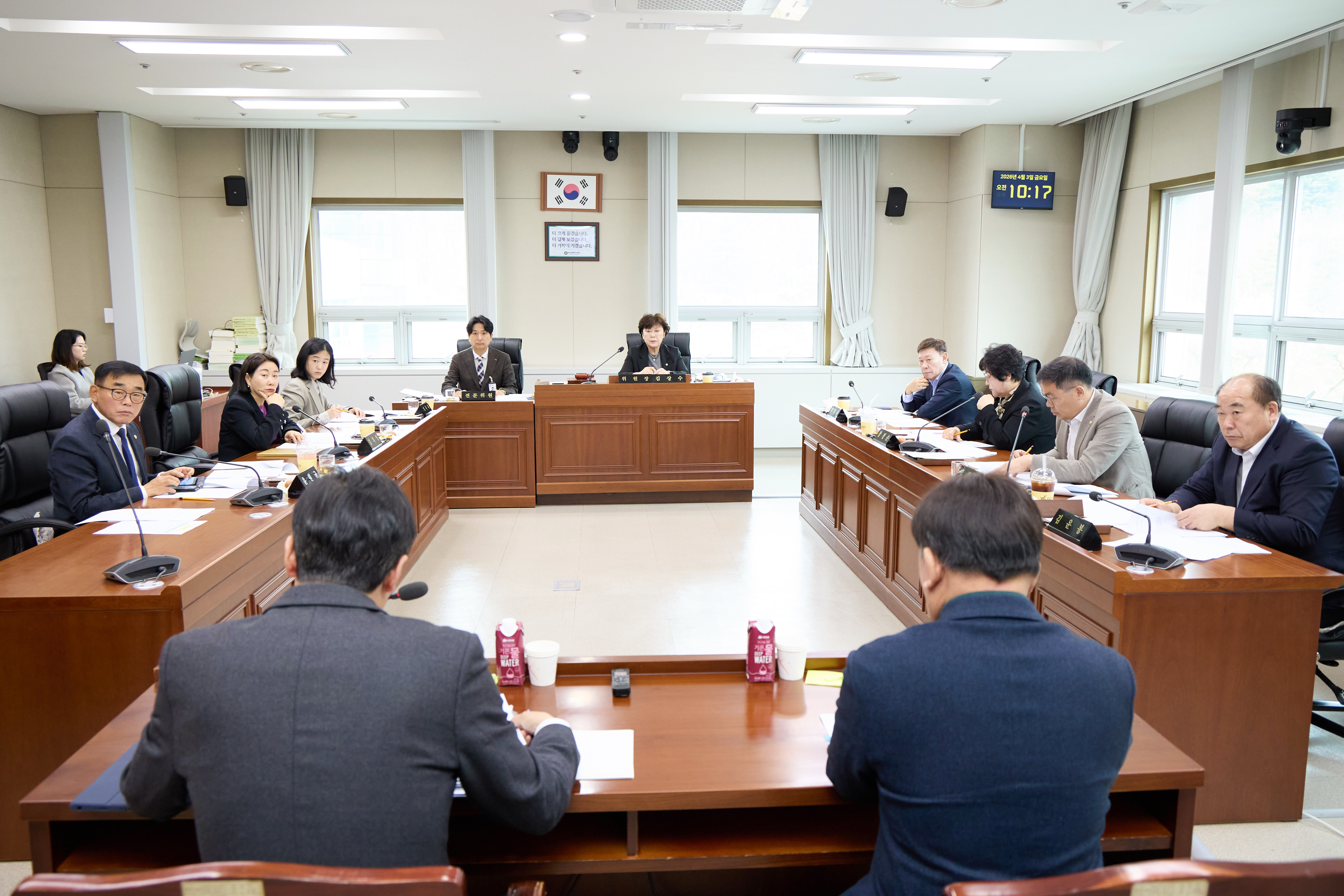 상임위위원회별 제1차 회의 ( 제302회 임시회 )