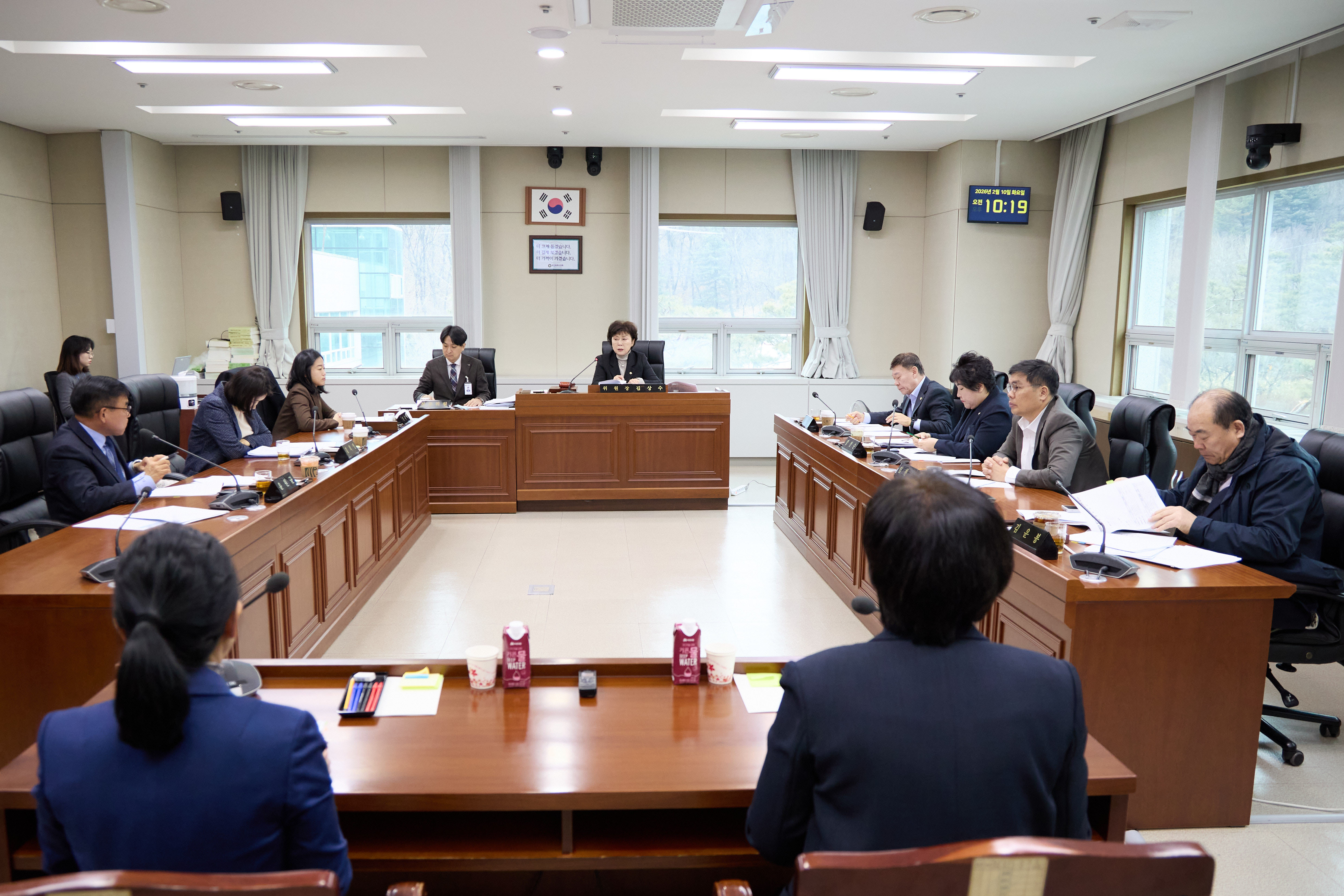 상임위위원회별 제1차 회의 ( 제300회 임시회 )