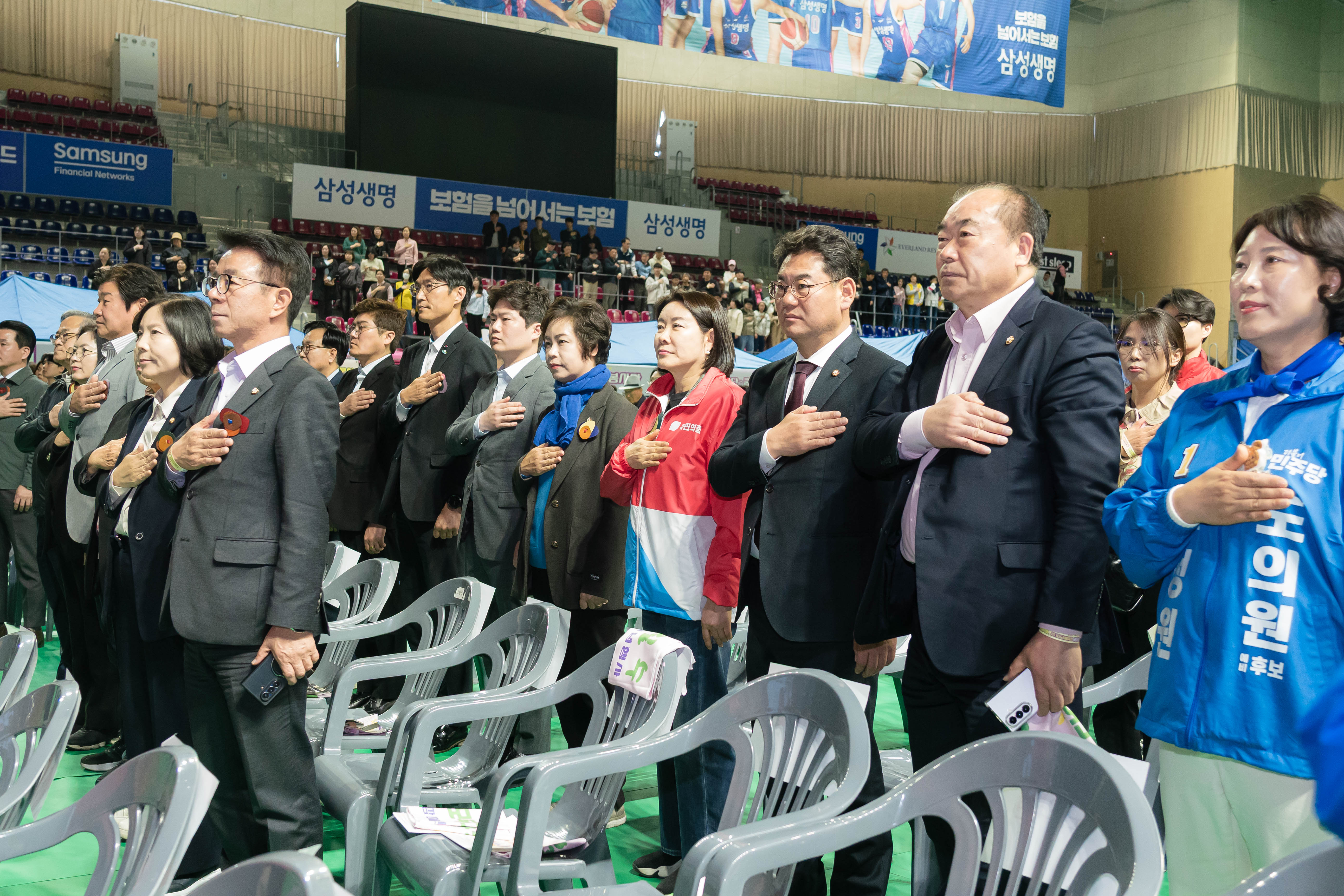 제46회 장애인의 날 기념행사