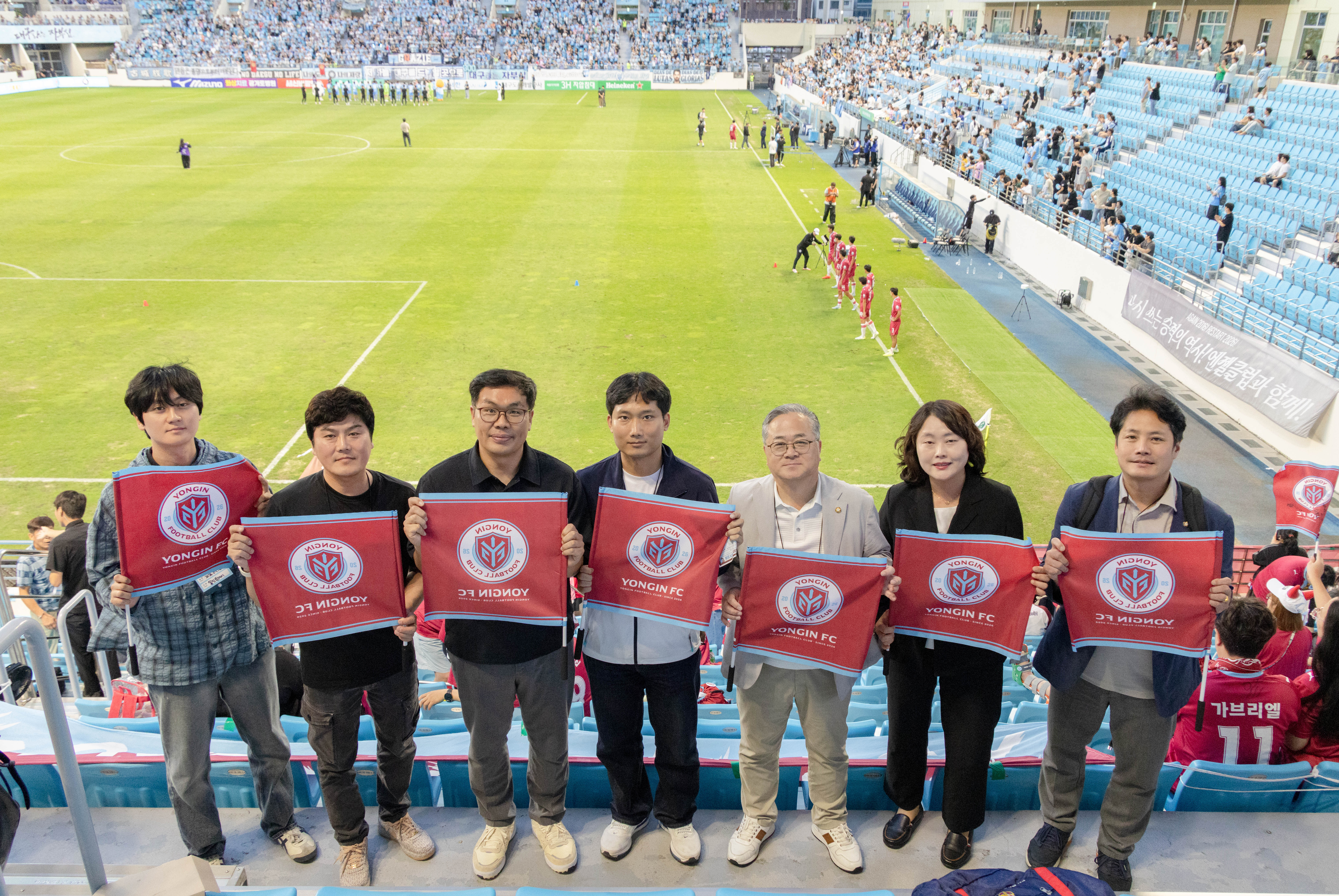 의원연구단체  [SportsCity 9] 대구FC 벤치마킹