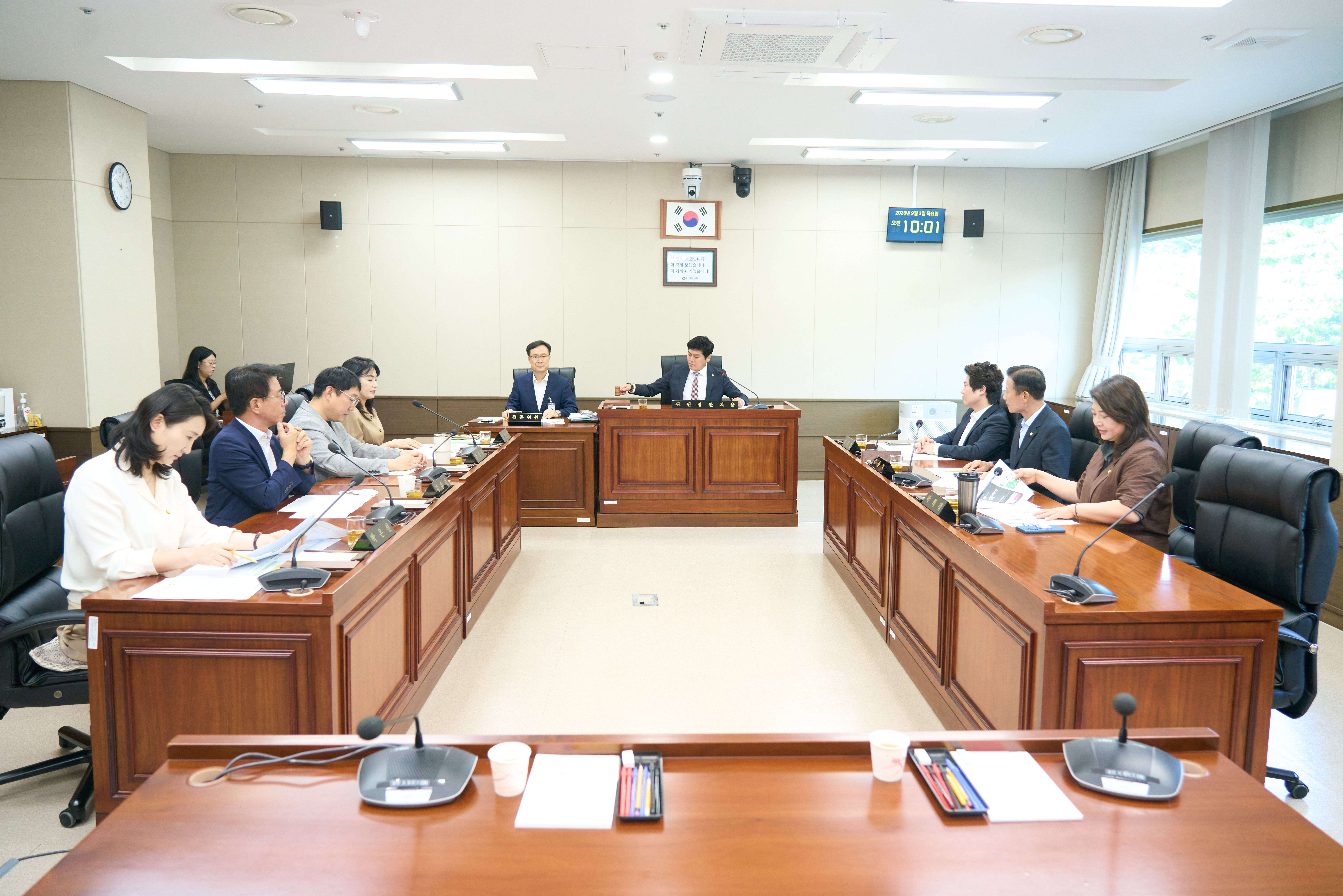 상임위원회별 제1차 회의(제306회 제1차 정례회)