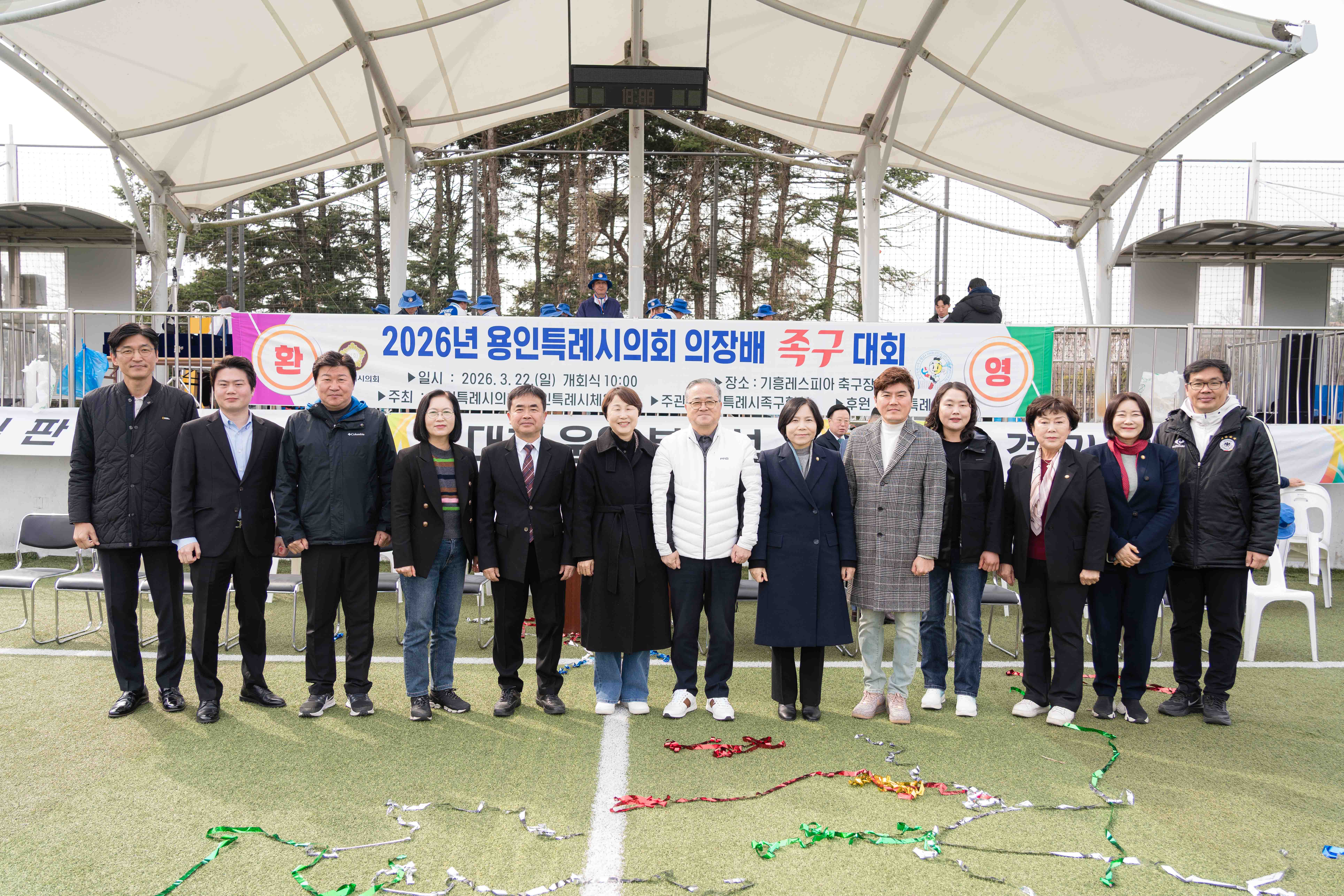 용인3.21만세운동(김량장독립만세운동)