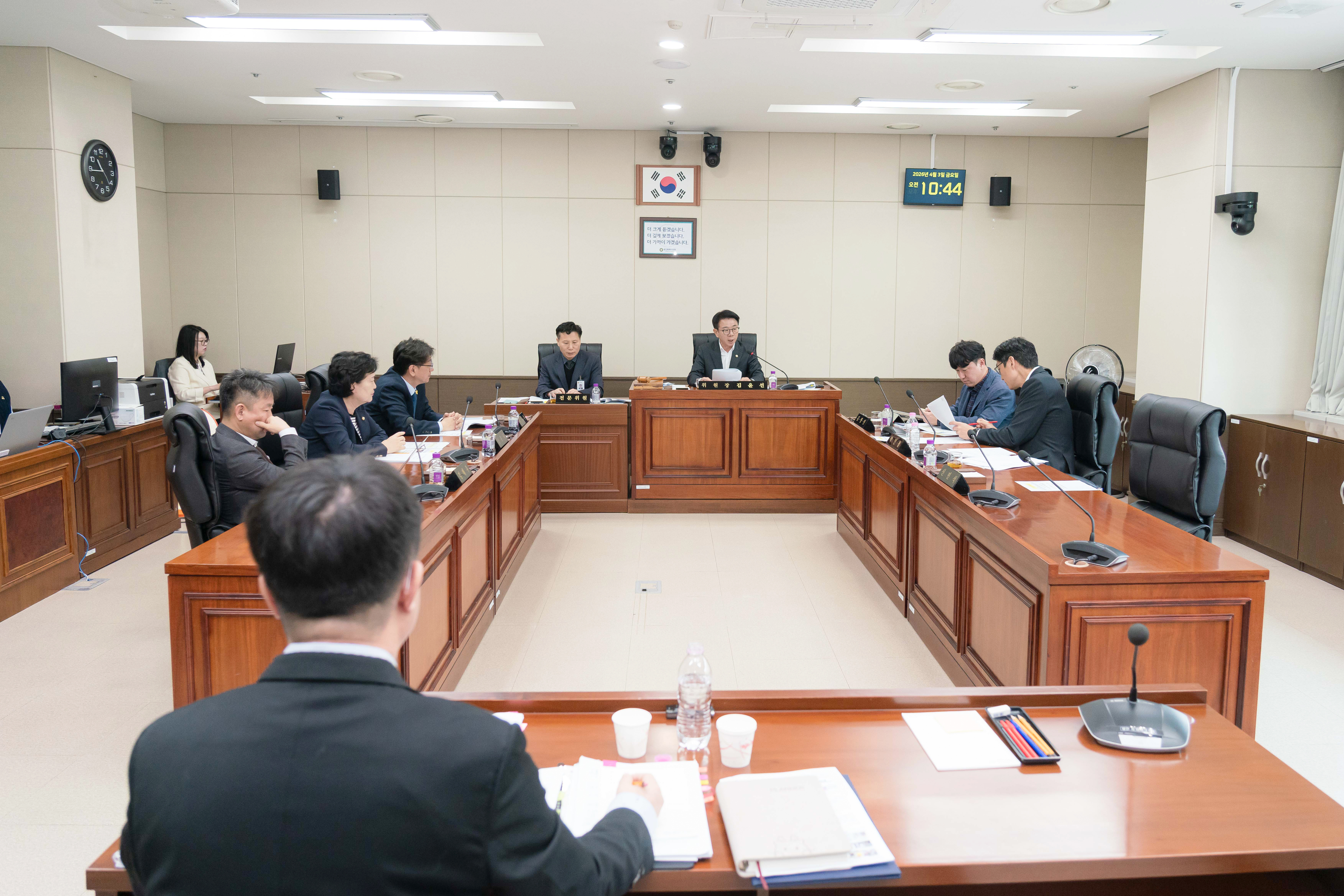 상임위위원회별 제1차 회의 ( 제302회 임시회 )