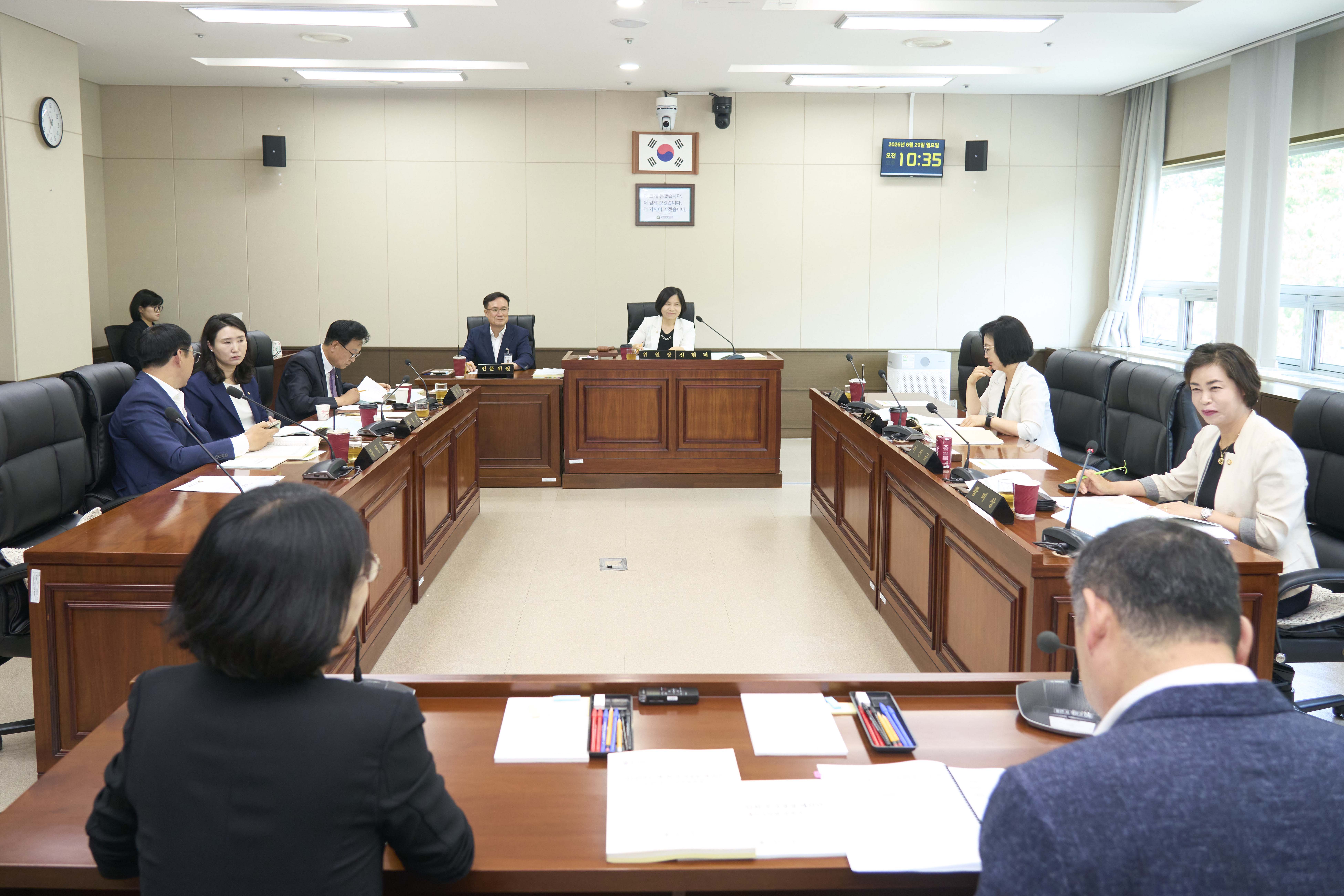 상임위위원회별 제1차 회의(제303회 임시회 )