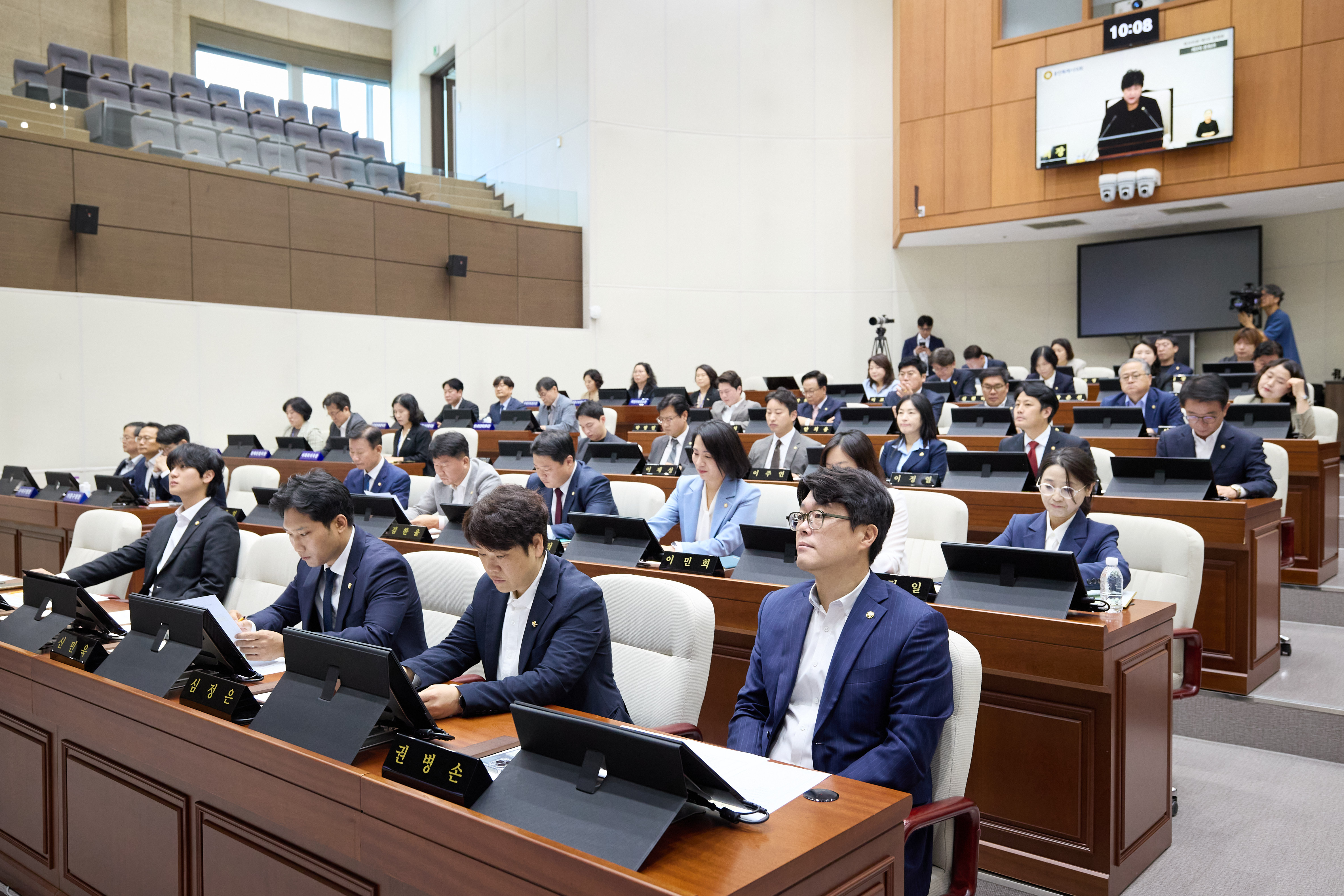 제306회 제1차 정례회 제3차 본회의