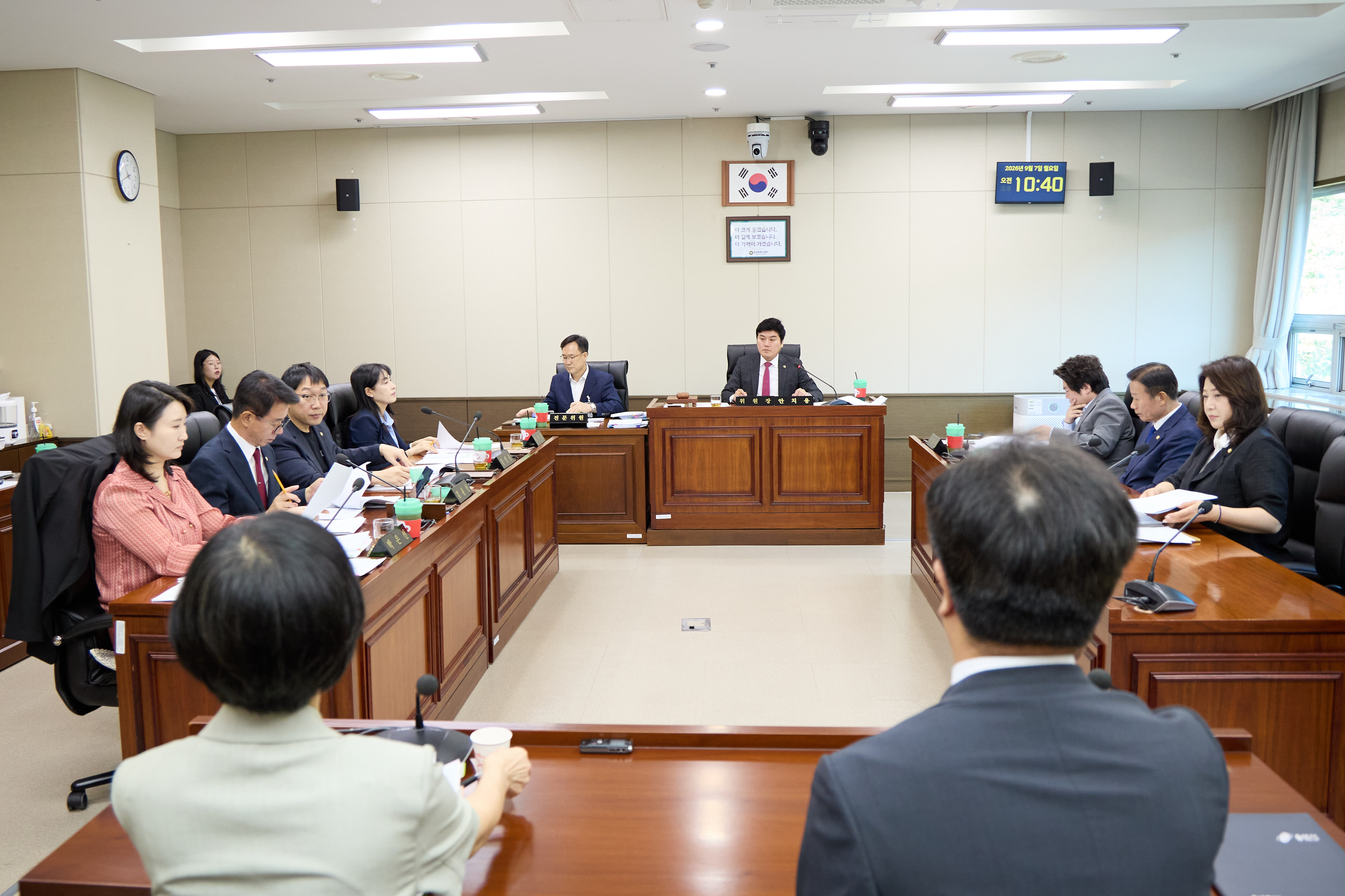상임위원회별 제2차 회의(제306회 제1차 정례회)