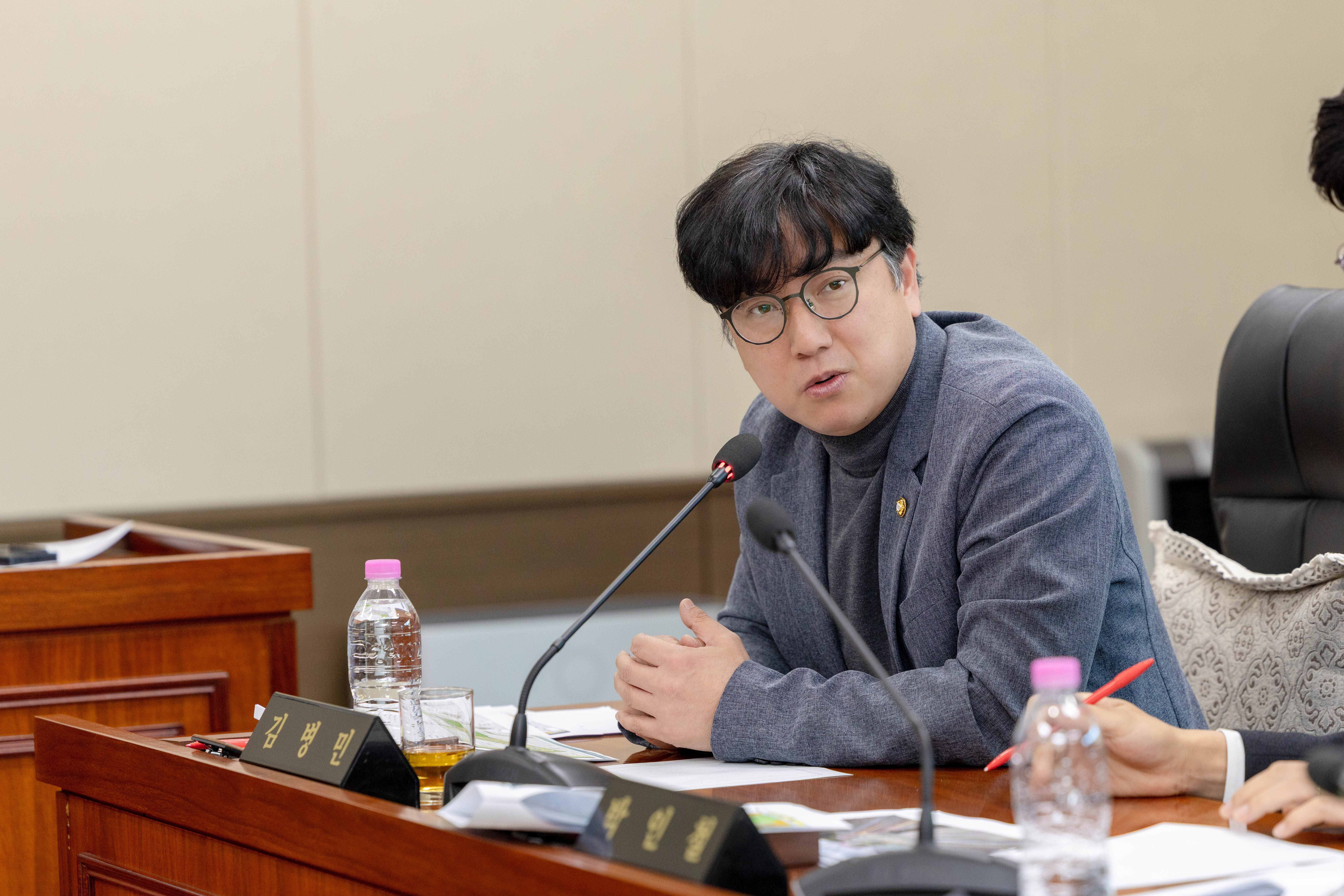 제 1차 상임위 ( 제301회 임시회 )