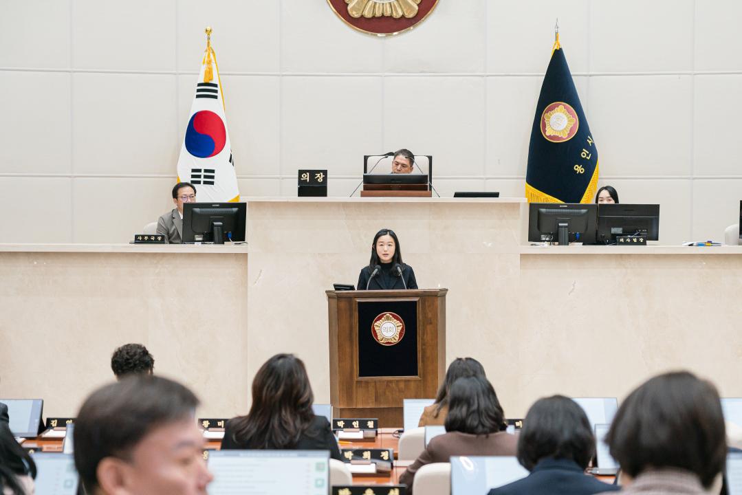'제292회 임시회 제2차 본회의' 게시글의 사진(12) '20250414 제292회 임시회 제 2차 본회의 N-19.jpg'