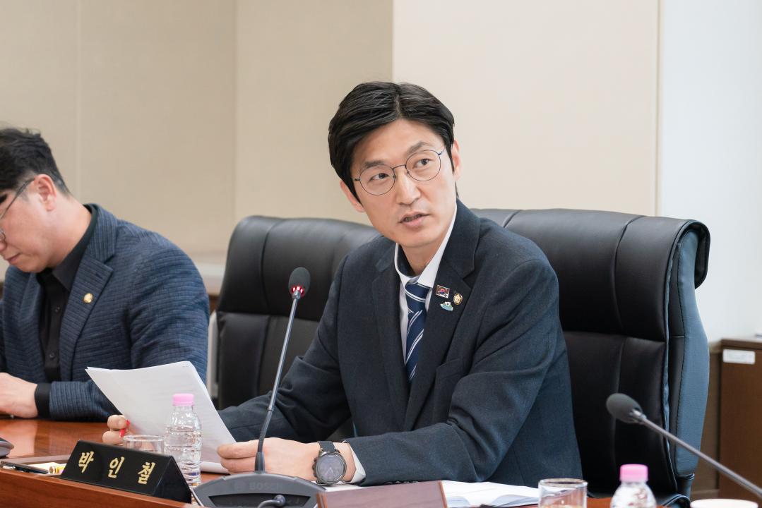 '상임위 위원별 제1차 회의 (제292회 임시회)' 게시글의 사진(76) '20250411 제292회 임시화 제 1차 상임위원회 N-34.jpg'