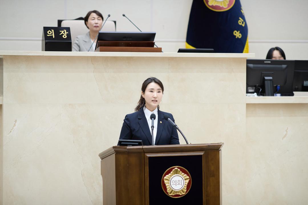 '제293회 제1차 정례회 제3차 본회의' 게시글의 사진(6) '20250627 제293차 제1회 정례회 제3차 본회의-71.jpg'