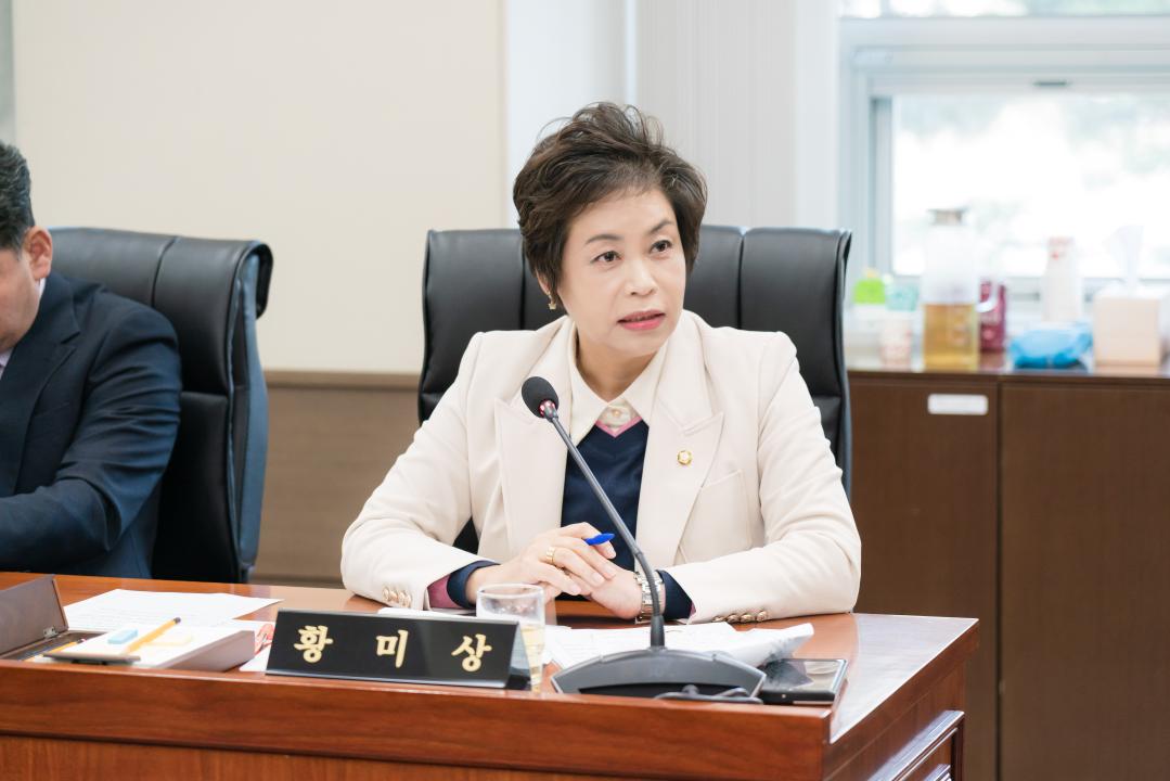 '상임위 위원별 제1차 회의 (제292회 임시회)' 게시글의 사진(64) '20250411 제292회 임시화 제 1차 상임위원회 N-23.jpg'