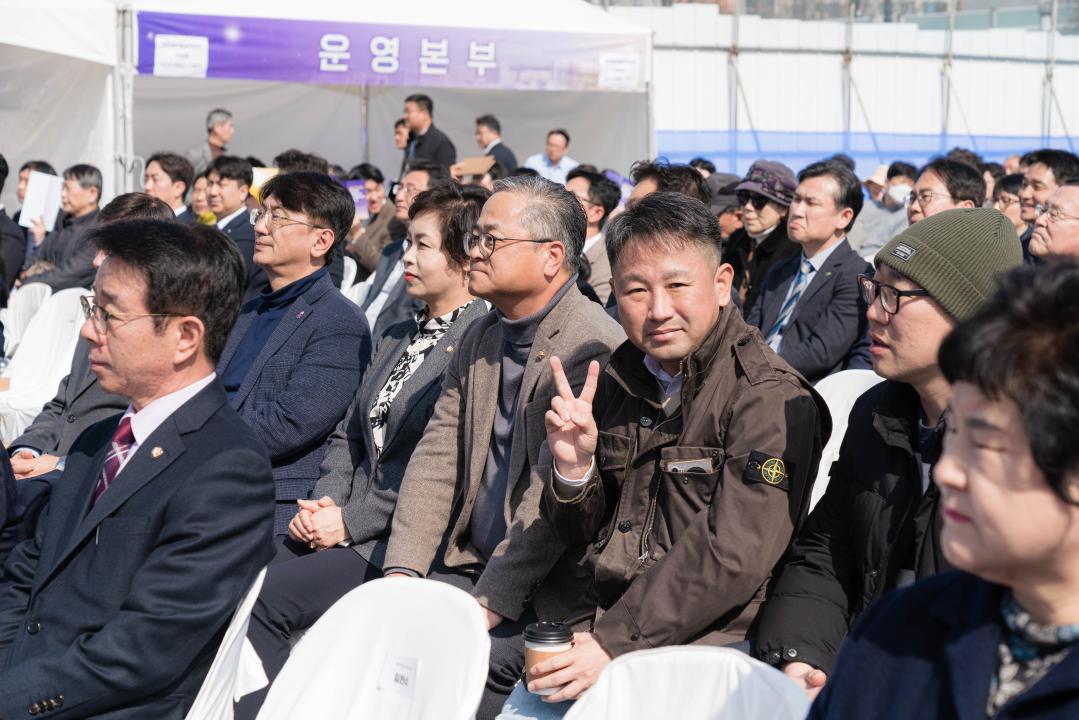 '경기용인 플랫폼시티 도시개발사업 착공식' 게시글의 사진(15) '20250311 경기용인 플랫폼시티 착공식 N-20.jpg'