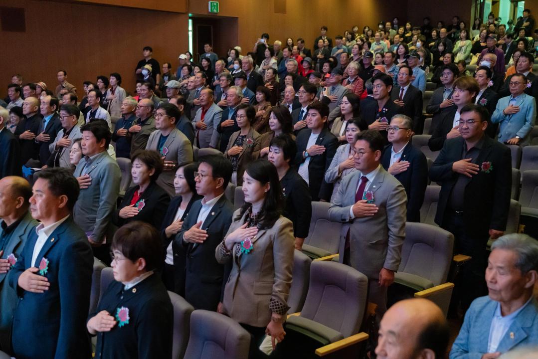 '제29회 노인의 날 기념식' 게시글의 사진(6) '20251001 제29회 노인의 날 기념식 N-66.JPG'