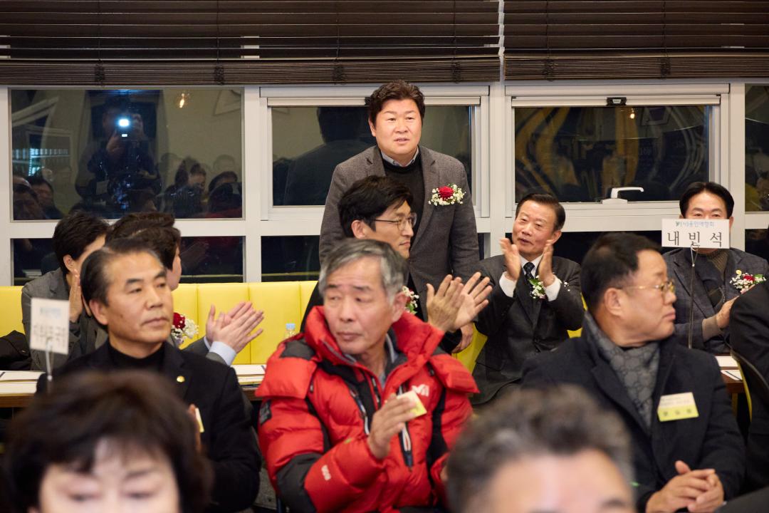 '용인애향회 제4대 이사장 취임식 및 장학금 수여식' 게시글의 사진(17) '20260130 용인애향회 제4대 이사장 취임식 및 장학금 수여식-13.jpg'