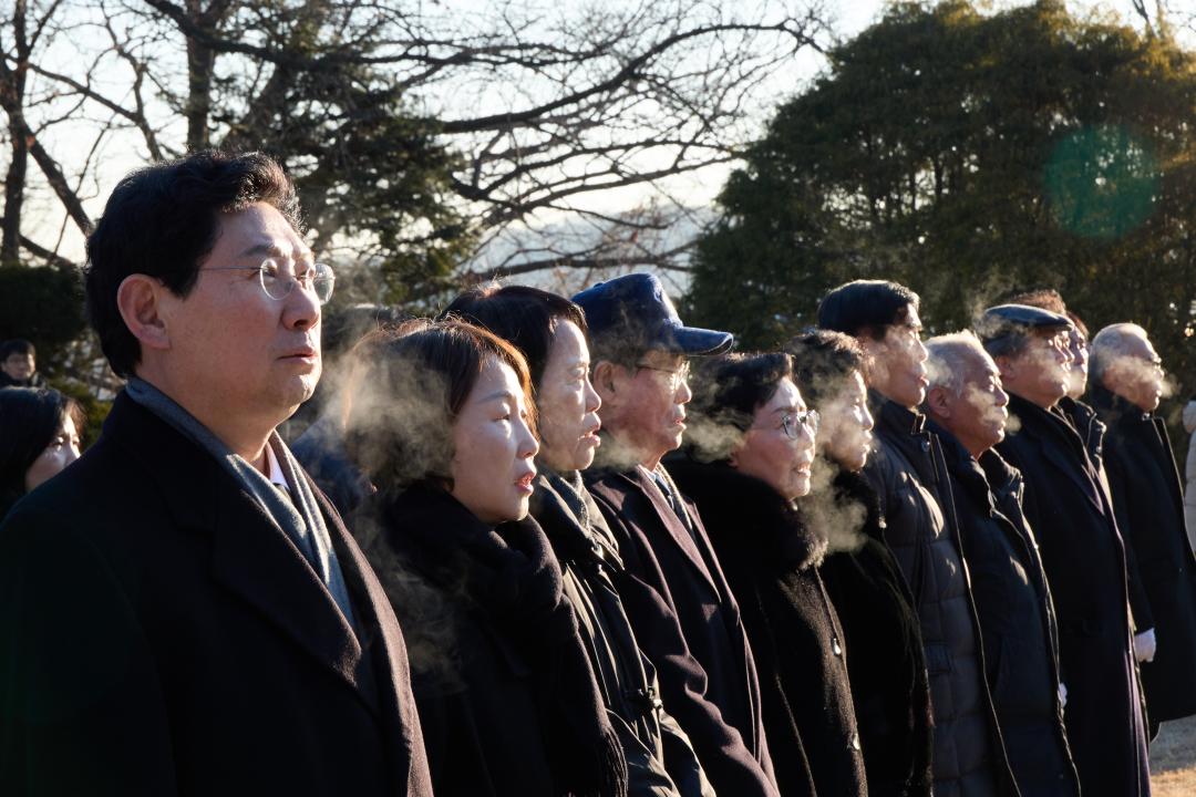 '현충탑 참배' 게시글의 사진(10) '20260102 현충탑 참배-016.jpg'