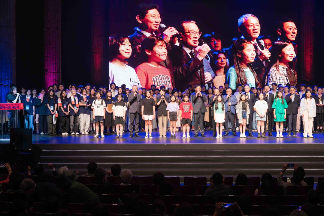 '제42회 대한민국 연극제 용인 폐막식' 게시글의 사진(21) '20240723 제42회 대한민국 연극제 용인 폐막식 L-22.jpg'