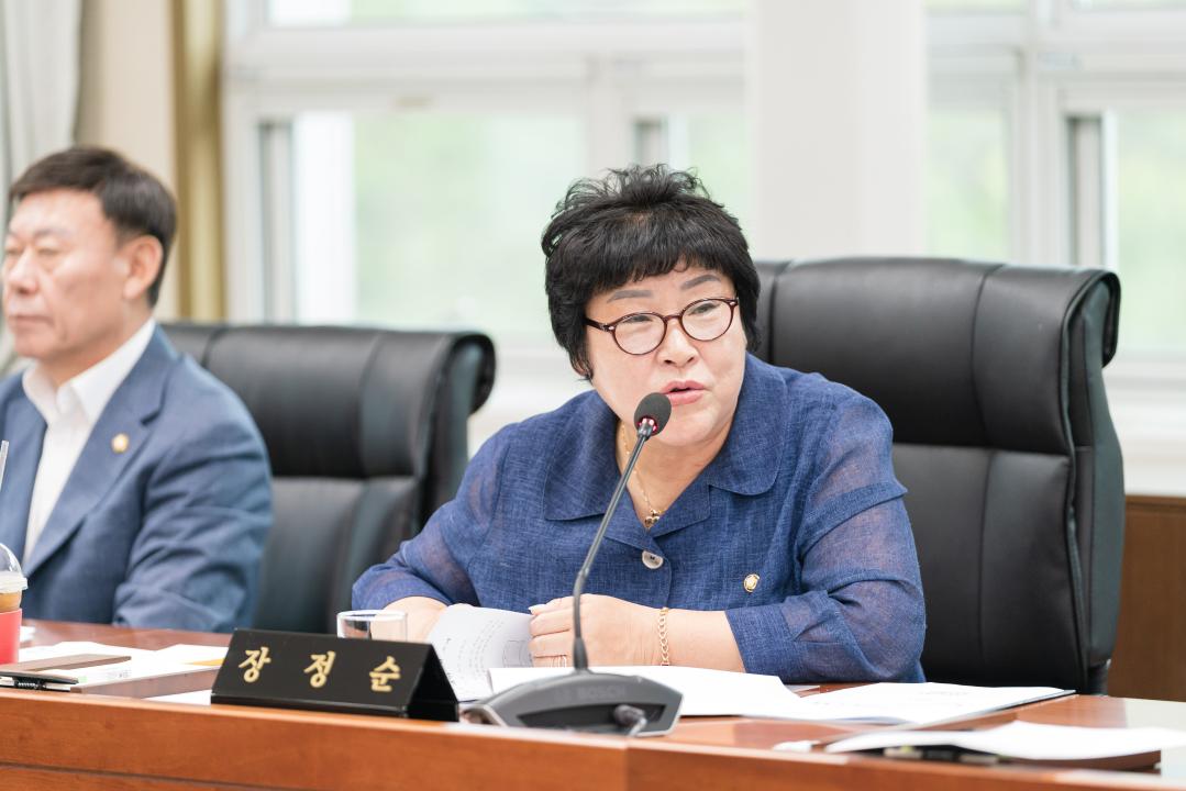 상임위원회별 제1차 회의(제293회 제1차 정례회)
