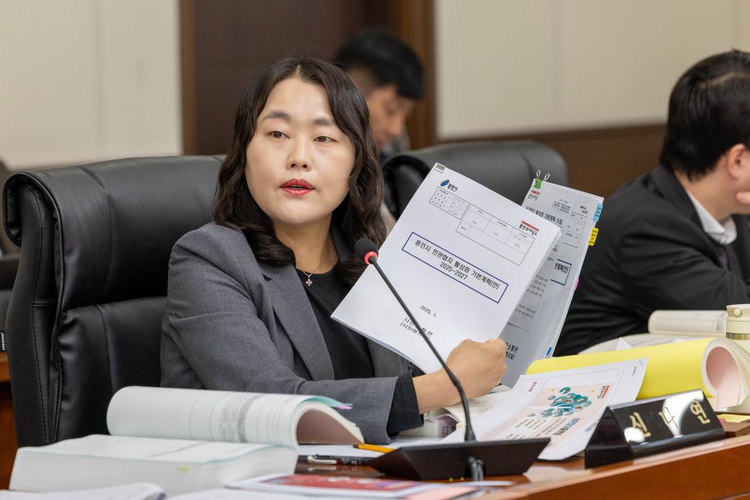 상임위위원회별 제3차 회의(제297회 제2차 정례회)