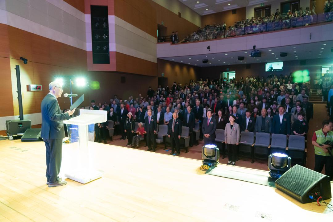 '제29회 노인의 날 기념식' 게시글의 사진(7) '20251001 제29회 노인의 날 기념식 N-67.JPG'