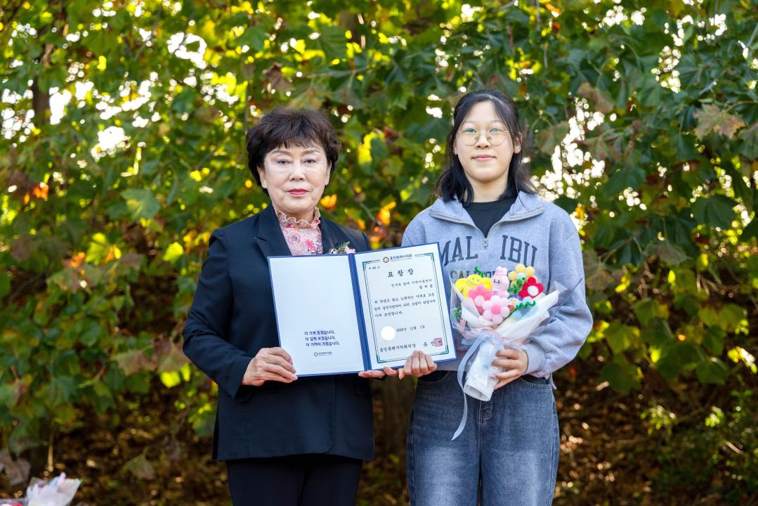 '2025년 용인지역아동센터 연합회 가을문화행사' 게시글의 사진(12) '20251101 2025년 용인지역아동센터 연합회 가을문화행사 (39).jpg'