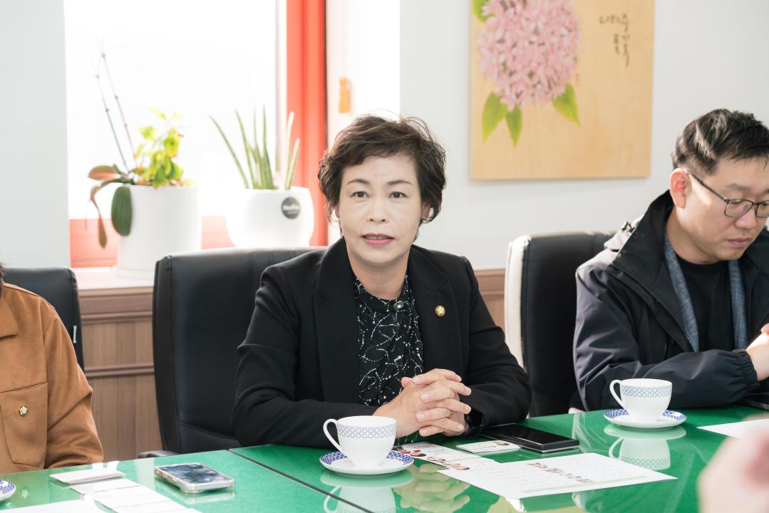 '경제환경위원회 의정연수' 게시글의 사진(35) '20251029~31 경제환경 위원회 의정연수 (단양,제천) N_-63.JPG'