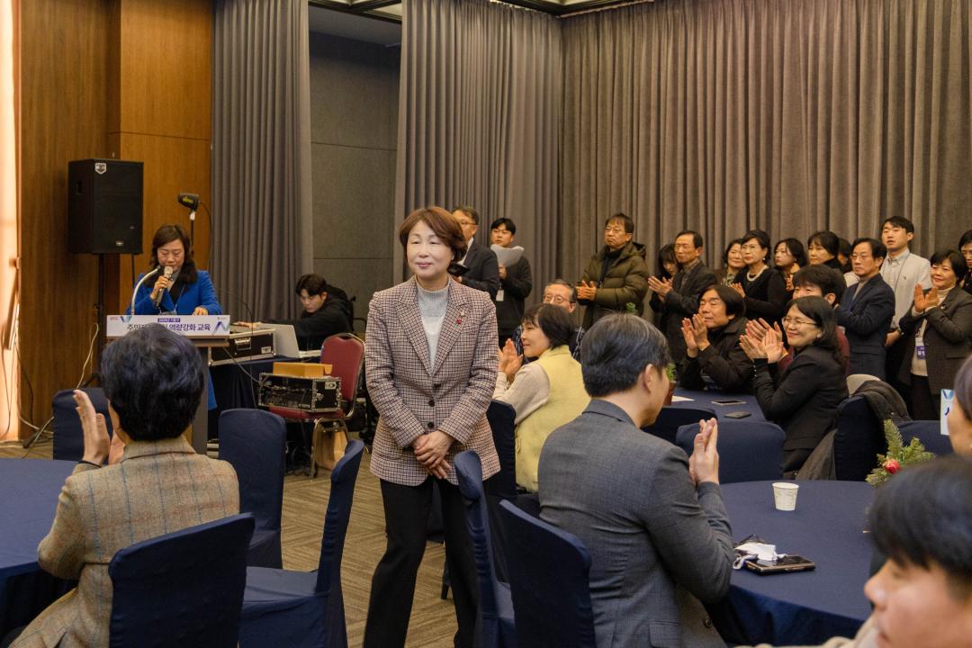 '2025년 기흥구 주민자치위원 역량강화교육' 게시글의 사진(3) '20251204 2025년 기흥구 주민자치위원 역량강화교육 (10).jpg'