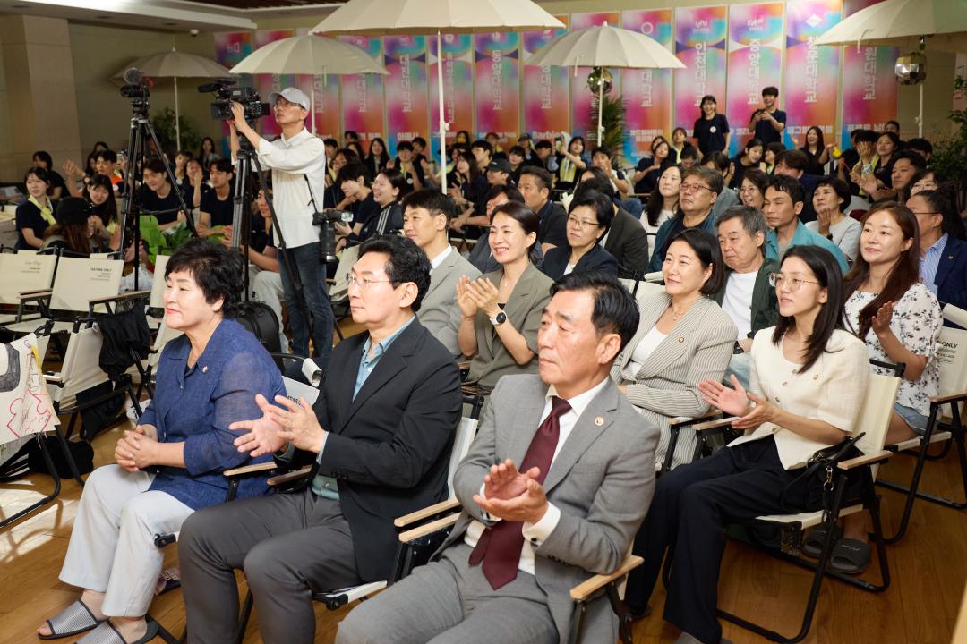 '제3회 대한민국 대학연극제 개막식' 게시글의 사진(15) '20260711 제3회 대한민국 대학연극제 개막식-19.jpg'