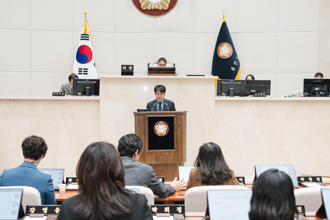 '제292회 임시회 제2차 본회의' 게시글의 사진(17) '20250414 제292회 임시회 제 2차 본회의 N-29.jpg'