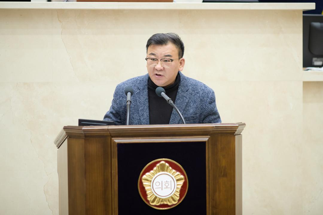 '제297회 제2차 정례회 제4차 본회의' 게시글의 사진(17) '20251213 제297회 제2차 정례회 제4차 본회의-06.jpg'