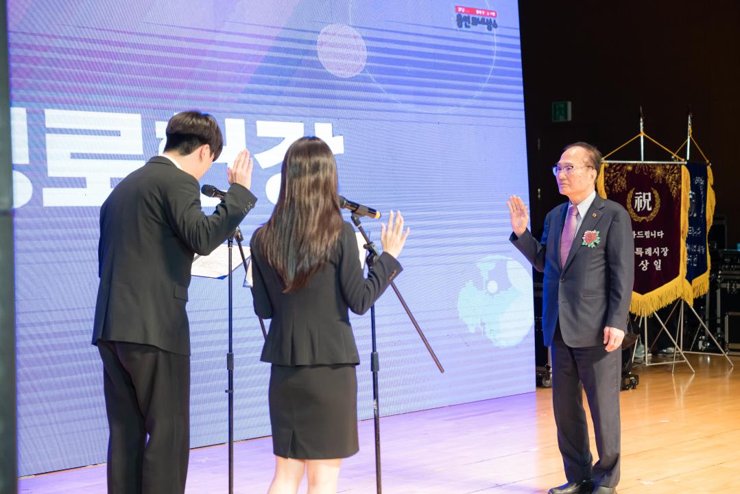 '제29회 노인의 날 기념식' 게시글의 사진(8) '20251001 제29회 노인의 날 기념식 N-68.JPG'